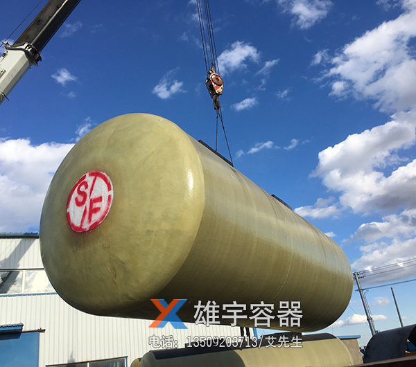 专注油罐行业应用及生产定制商