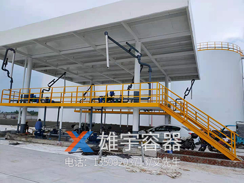 大型油库发油台