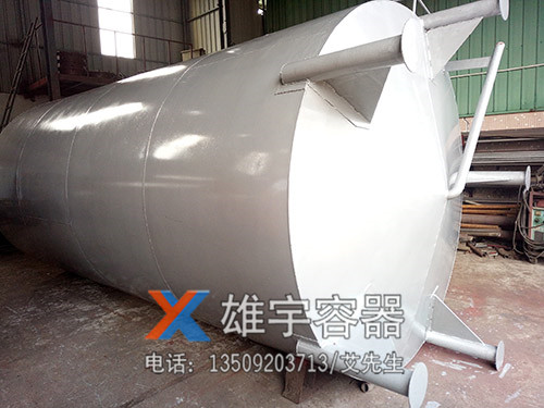 不锈钢卧式化工压力罐