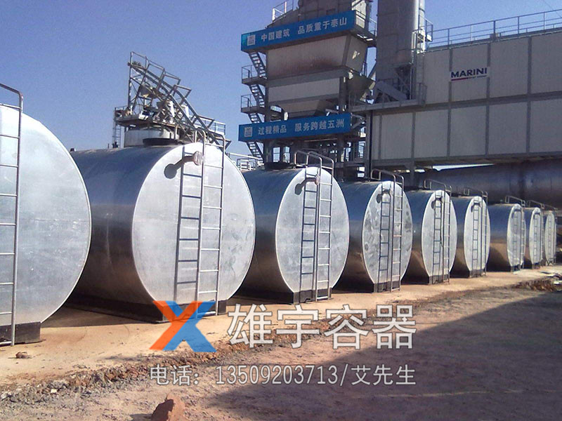 卧式油罐生产安装
