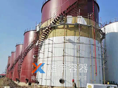 大型保温罐