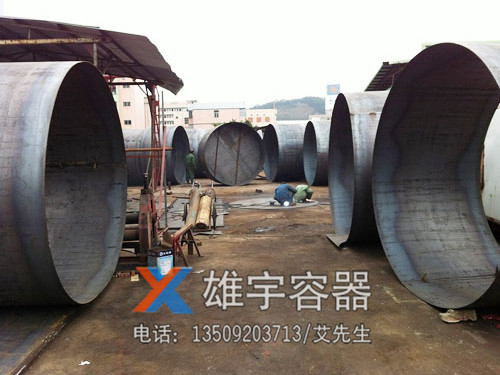 储罐制作