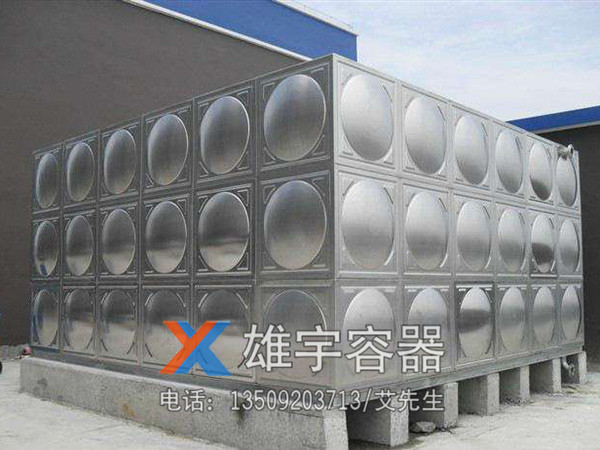 不锈钢水箱