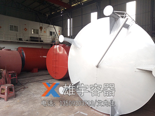 供应不锈钢储罐