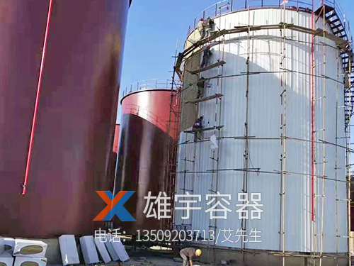 大型保温罐