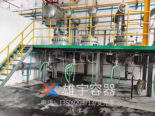 反应釜搅拌设备