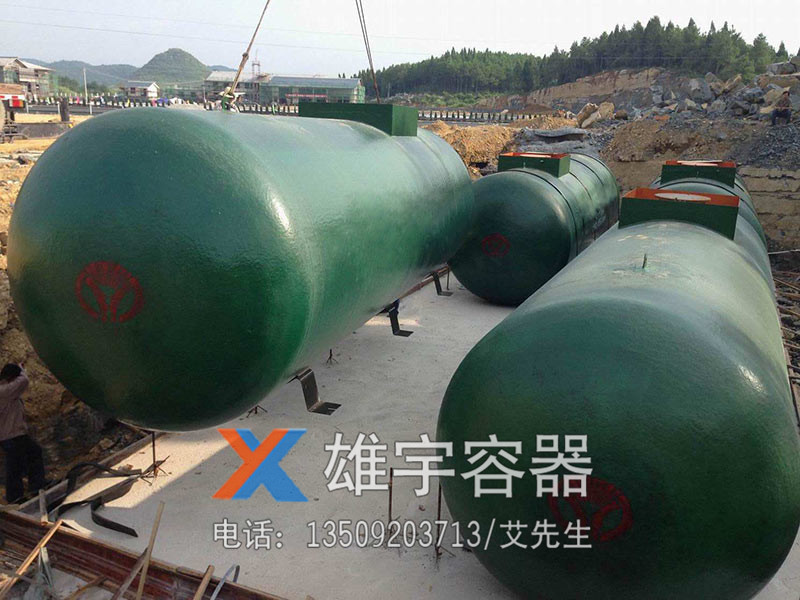 埋地油罐生产安装