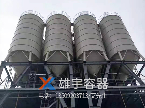 搅拌站散装水泥罐