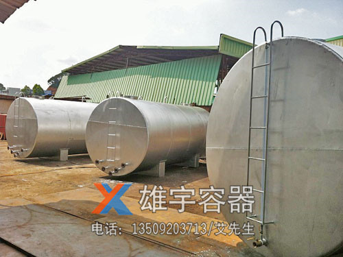 卧式不锈钢储罐
