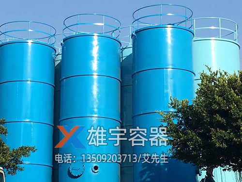 环保污水罐