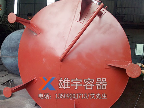 内浮顶油罐专用附件