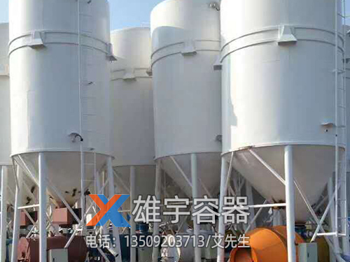 怎样清洗大型储油罐