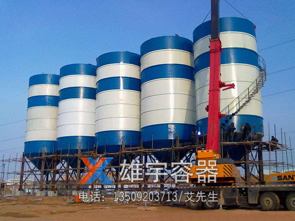散装水泥罐安装