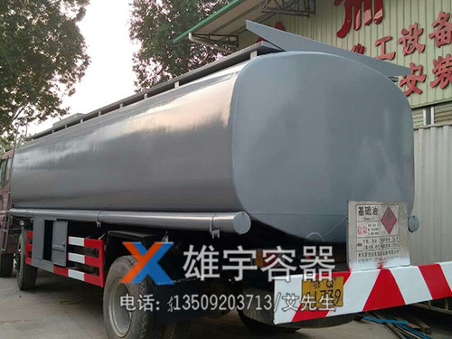 油车罐