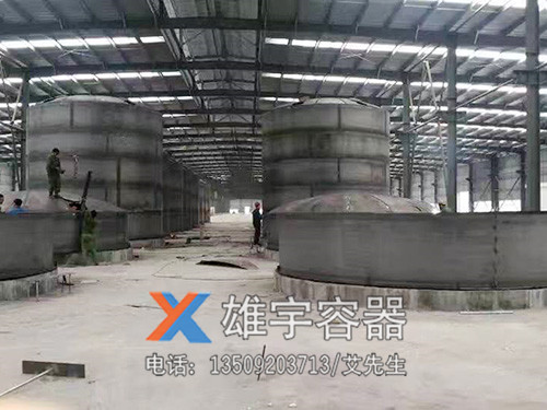 储油罐加温的方法有哪几种