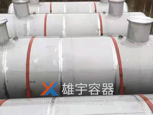 不锈钢地埋罐