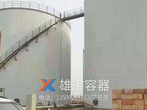 大型储油罐
