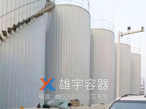 大型储油罐