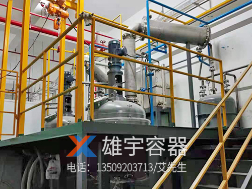 反应釜搅拌设备