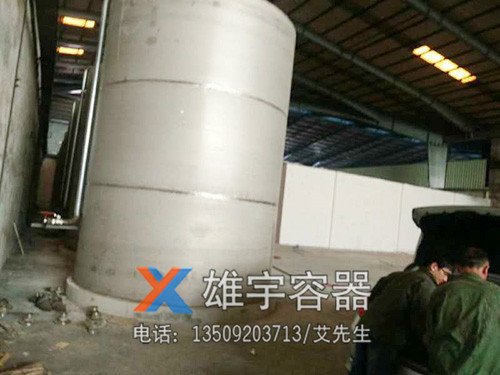 不锈钢过滤设备罐