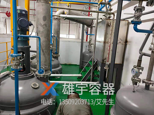 反应釜搅拌设备
