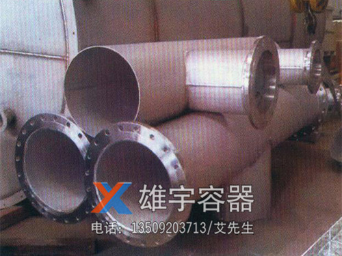 东莞不锈钢罐生产