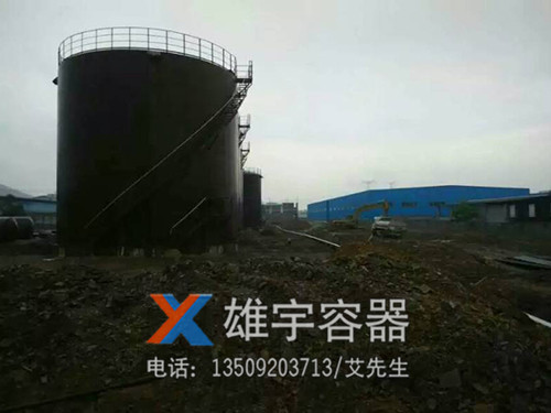 大型储油罐