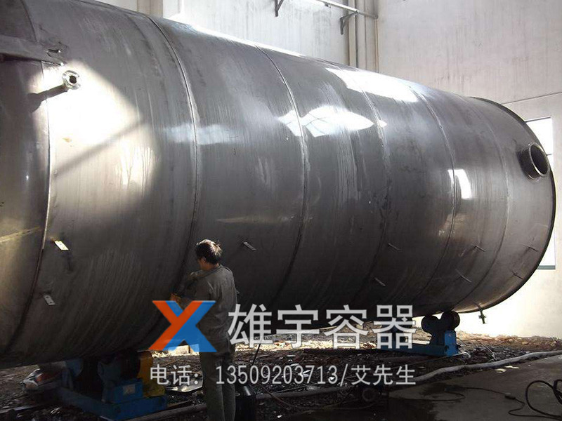 卧式油罐生产安装