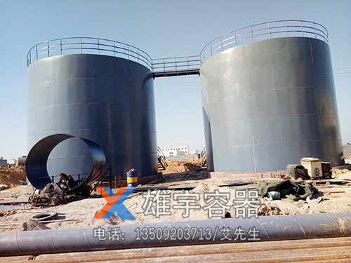 大型油罐厂