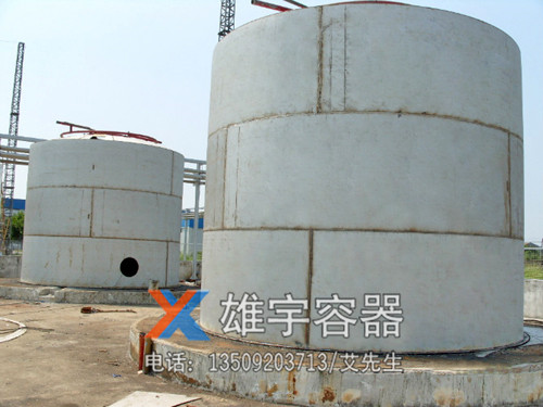 大型不锈钢储罐