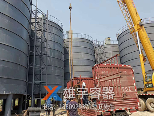 大型储罐