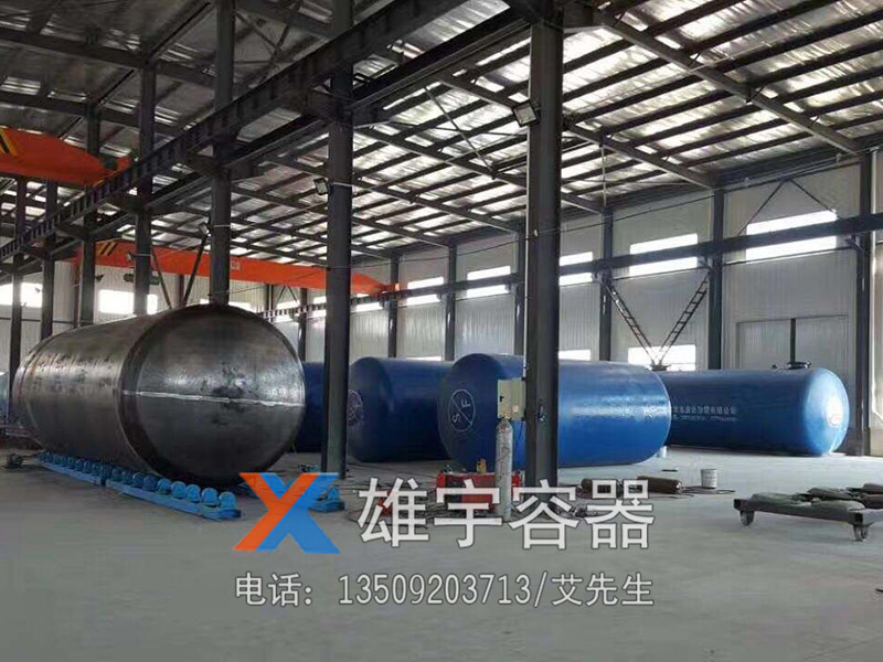 东莞卧式油罐生产安装