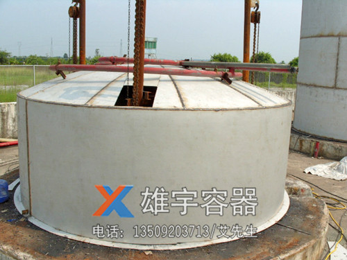 供应大型不锈钢储罐