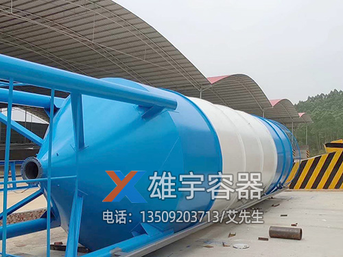 搅拌站油罐
