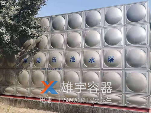 大型不锈钢水箱