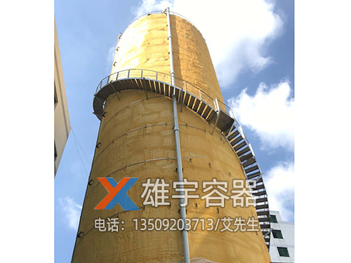 东莞大型蓄冷罐