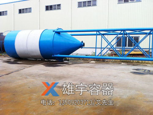 散装水泥罐
