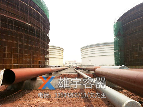 大型储罐