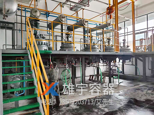 反应釜搅拌设备