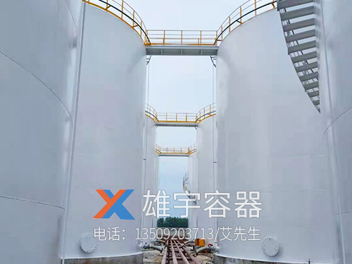 大型储油罐