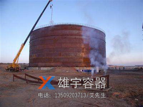 大型储罐