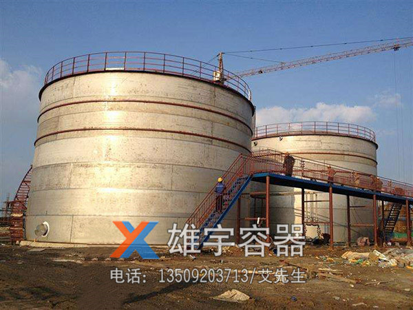 大型储罐