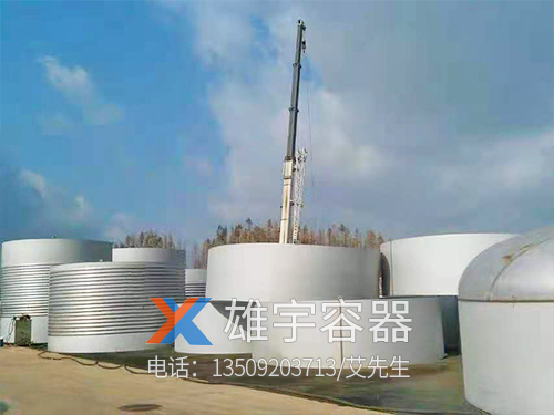 大型不锈钢化工罐