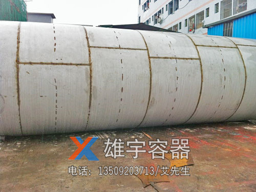 卧式不锈钢储罐