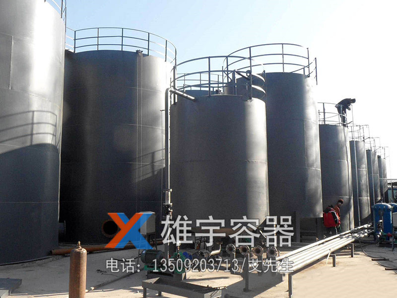 立式储罐