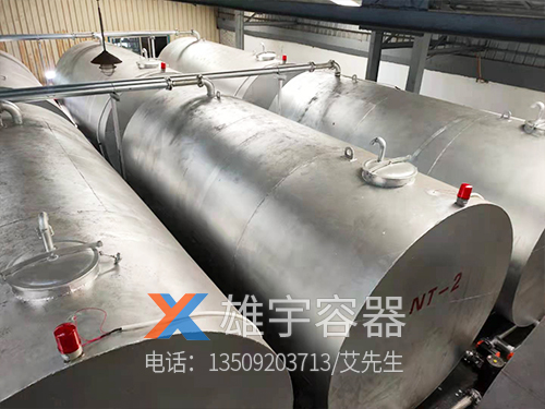 卧式储油罐