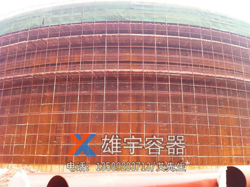50000m鲁大型储罐