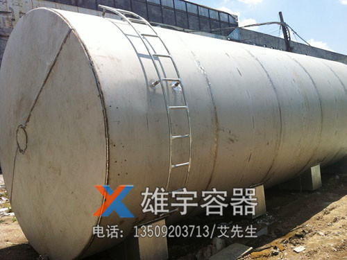 东莞油罐车供应