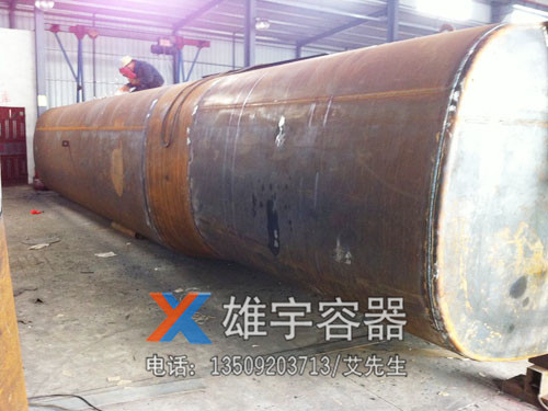东莞拖头罐