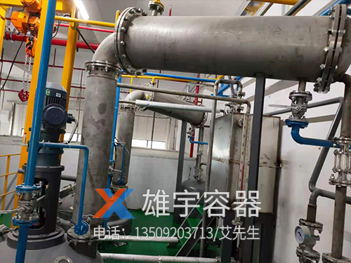 反应釜搅拌设备